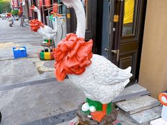 -山河屯铁锅炖鲜鹅·东北菜(开发区一店)