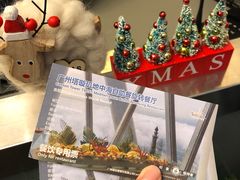 -广州塔璇玑地中海自助旋转餐厅
