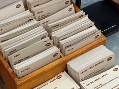 -The Roastery By AllYouWant(福田店)