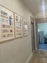 -广州健丽·去眼袋医疗美容机构