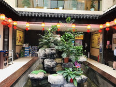 -农家大院(纪王店)