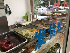 -珊珊小笼馆(仙霞路店)