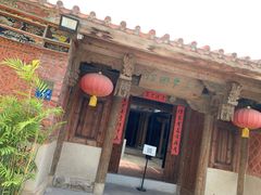 -晋江五店市传统文化旅游区