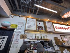 -脑馋粉儿(三里屯店)