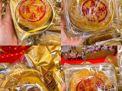 -老潮兴粿品(龙北店)