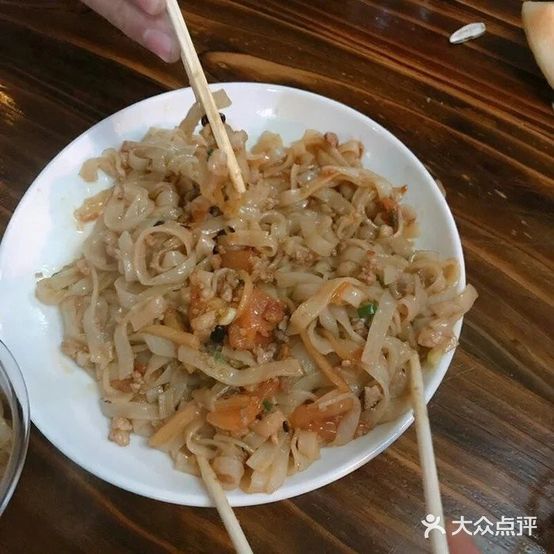 磊鑫美食城(埌西2分店)