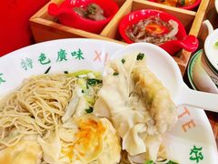 -西关味(大卫城店)