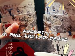 -长沙黄花国际机场-T1航站楼