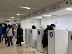 -上海交通大学医学院附属瑞金医院(总院)