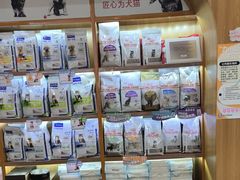 -可蒙动物医院·猫科·骨科中心(首义路店)