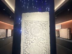 -滕州汉画像石馆