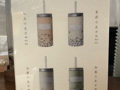 -风吟仟茶(友阿店)