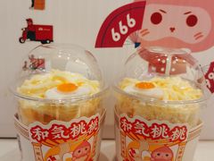 -和气桃桃(宏伊广场店)