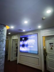 -武汉五洲整形外科医院