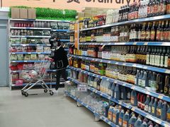 -北国超市(怀特店)