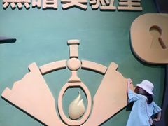 -蓝精灵乐园·世茂精灵之城主题乐园