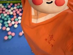 -星河湾温泉洗浴酒店