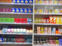 -永旺梦乐城国际商城(北清路店)