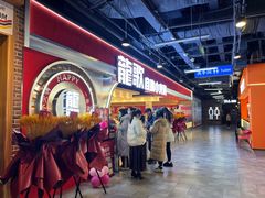 -龍歌自助小火锅(市北CBD万达店)