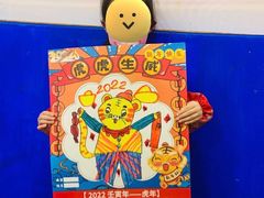 -向日葵艺术中心美术(虹桥南丰城校区)