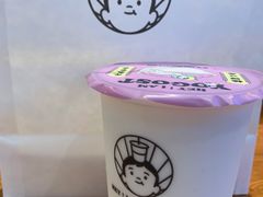 -我是酸奶君(壹方城店)