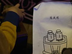 -逃脱反斗城沉浸剧情密室(北京路店)