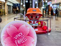 -VT101维多利广场