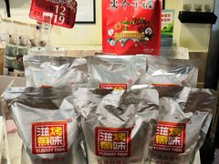 -滋味烤鱼(马北店)