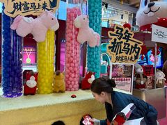 -松雷商业(南岗店)