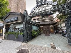 -良辰钟表店名表维修中心