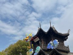 -惠山古镇·寄畅园