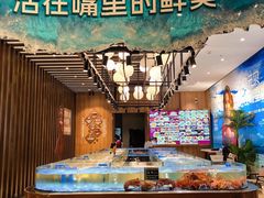 -喜宴又一村·粤菜·茶点·海鲜(壹方天地店)