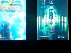 -S Team剧情密室(杭州龙翔桥店)