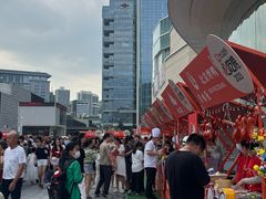 -福田卓悦INTOWN购物中心