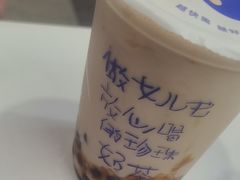 -煲珠公·老红糖珍珠奶茶(长宁龙之梦店)