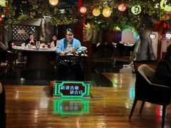 -广州花园酒店荔湾亭·地道点心·粤式饮茶
