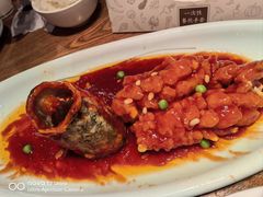 -周家二小姐的菜(西津渡店)