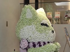 -A+阿加汤宿(大悦城店)