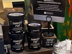 -LUSH(威尼斯人店)