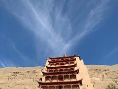-敦煌莫高窟