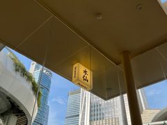 -BeauTea水仙(coco park店)