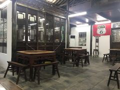 -吾介小籠館