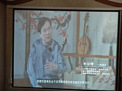 -中国昆曲博物馆