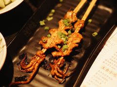 -蛙三泡椒牛蛙(万象城店)