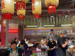 -朱光玉火锅馆(正弘城店)