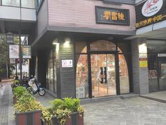 -钟书阁