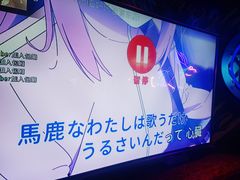 -好乐迪(张扬路八佰伴店)