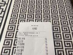 -客家大院·非遗赣南客家菜(郁孤台店)