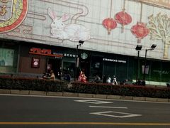 -长发商厦