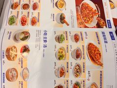 -兰湘子·湘菜小炒(石家庄万象城店)